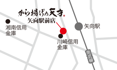 矢向駅前店地図